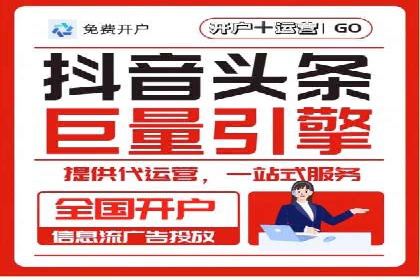 SEM搜索引擎优化案例：揭秘企业品牌知名度提升之道