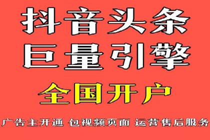 百度竞价推广运营的五大关键点及案例分析